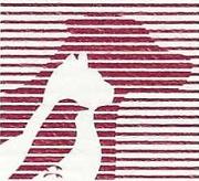 Bridgeville Animal Hospital Logo